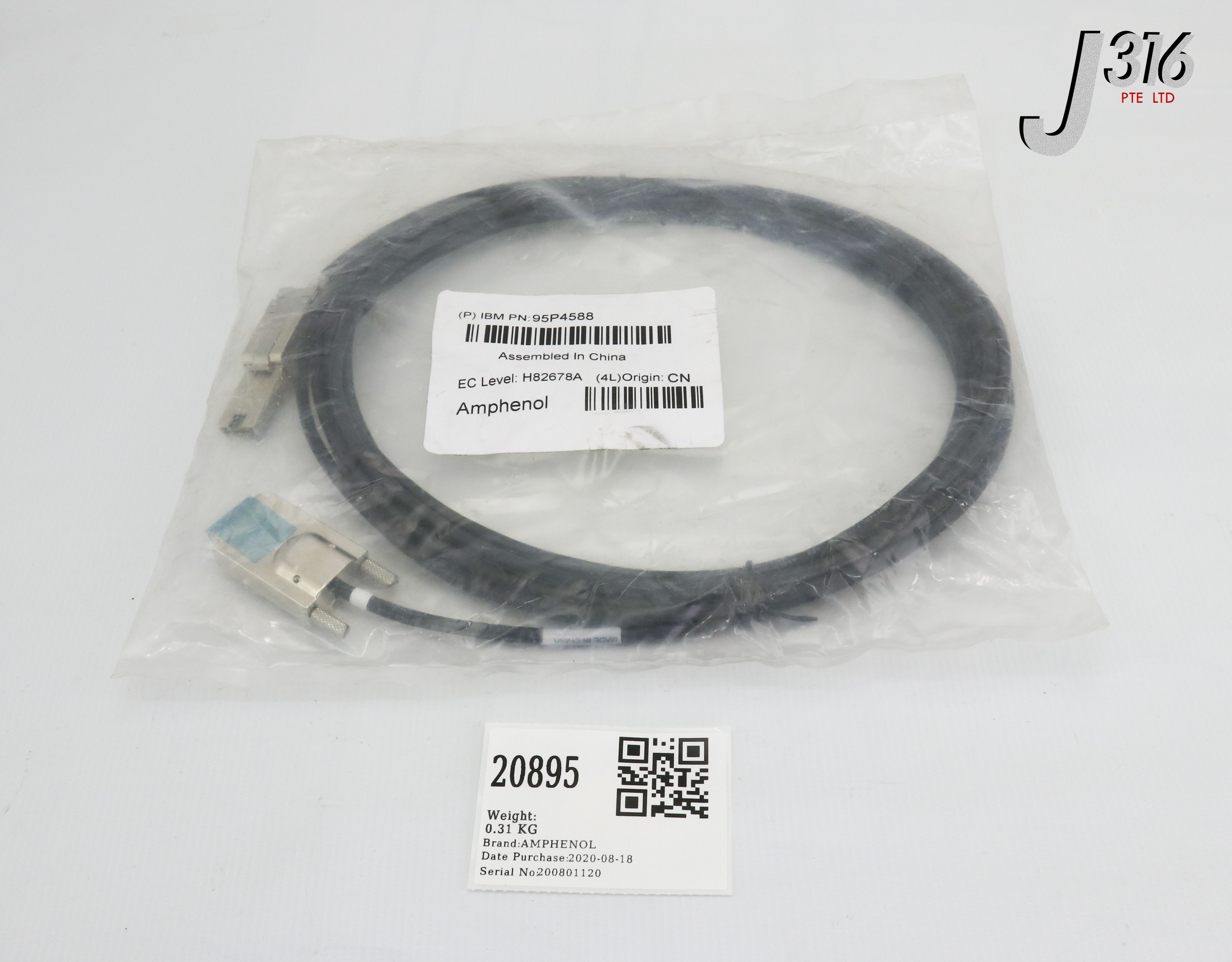 、 20895 IBM CABLE ASSY, SAS TO MINI-SAS CABLE - SFF-8470 TO SFF-8088
